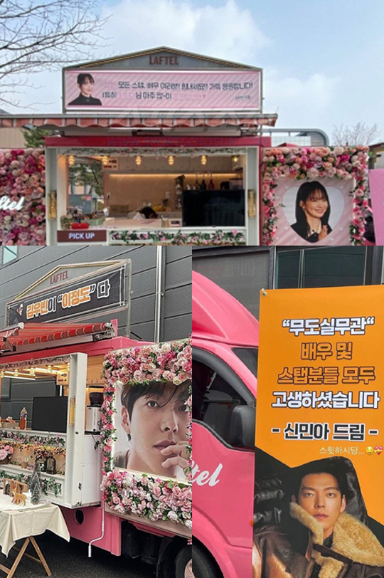 [종합] "쇼핑하는 여친 기다리는 문짝남"…'10년 열애' 김우빈♥신민아…