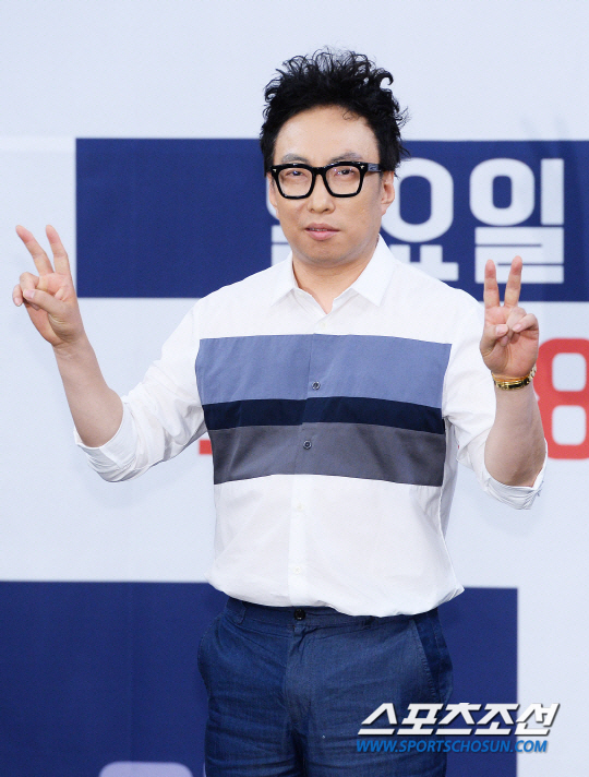 박명수, 비상금 위치 폭로에 '대국민 사과'…"트렁크 열지마라"(라디오쇼…