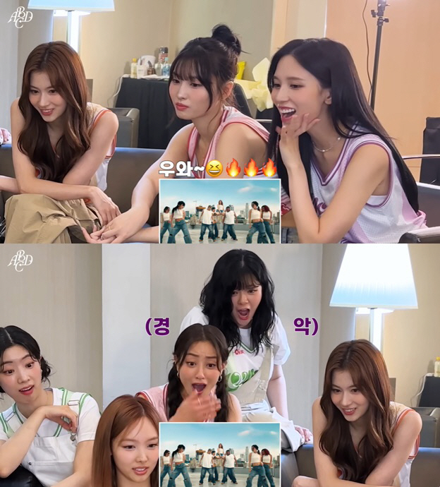 "JYP가 이게 돼?" 트와이스, '솔로' 나연 '19금댄스'에 '질겁'