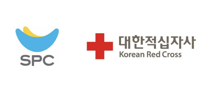 SPC, 대한적십사에 후원금 전달…독립운동가 후손 생계비 등 지원