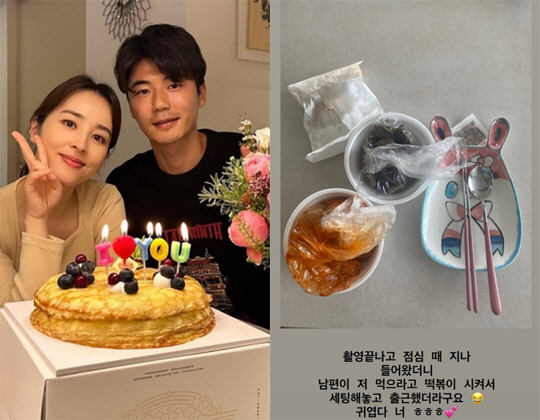 한혜진, 사랑꾼 ♥기성용 자랑 "촬영 끝나고 왔더니..귀엽다 너"
