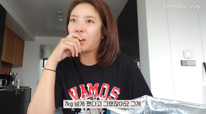 '이규혁♥' 손담비, 시험관 시작 "2세 간절…7kg↑, 주사 탓 배가 …