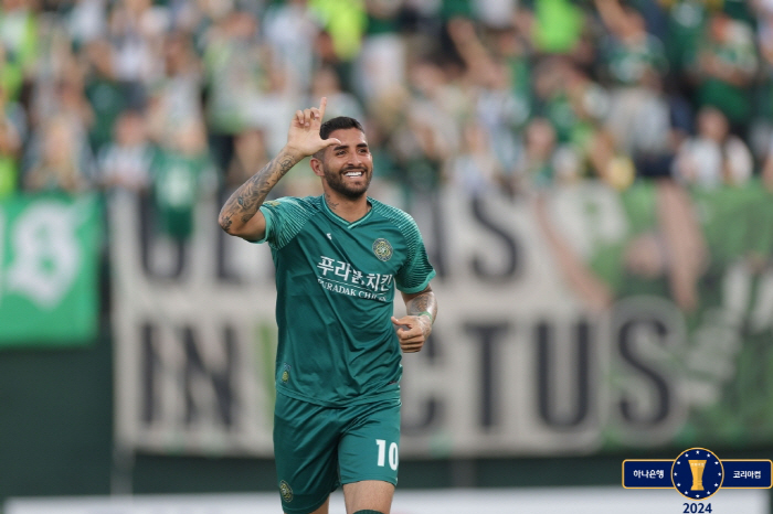 '자이언트 킬링' 김포, 'K1 명가' 전북에 1-0 승리 '창단 첫 8…