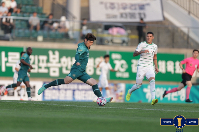 '자이언트 킬링' 김포, 'K1 명가' 전북에 1-0 승리 '창단 첫 8…