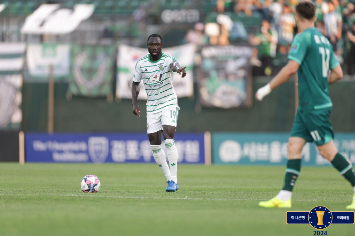 '자이언트 킬링' 김포, 'K1 명가' 전북에 1-0 승리 '창단 첫 8…