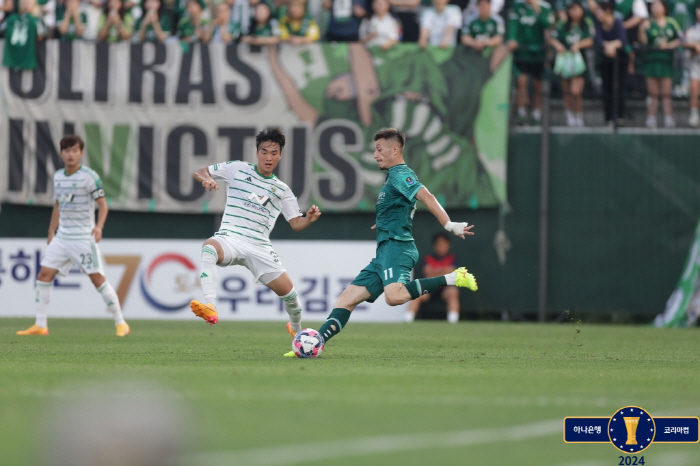 '자이언트 킬링' 김포, 'K1 명가' 전북에 1-0 승리 '창단 첫 8…