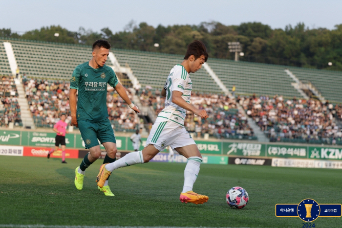 '자이언트 킬링' 김포, 'K1 명가' 전북에 1-0 승리 '창단 첫 8…