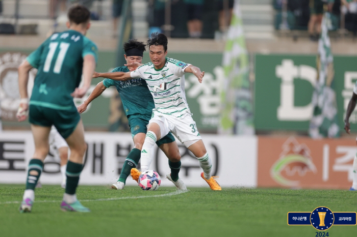 '자이언트 킬링' 김포, 'K1 명가' 전북에 1-0 승리 '창단 첫 8…