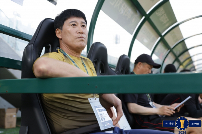 [현장 기자회견]고정운 감독의 감격 "전북 같은 강팀 잡아, 너무 기쁘다…