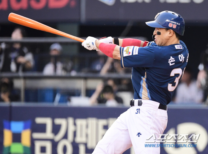 '손아섭 KBO 통산 최다안타 타이+데이비슨 멀티포' NC, 두산 7:5…