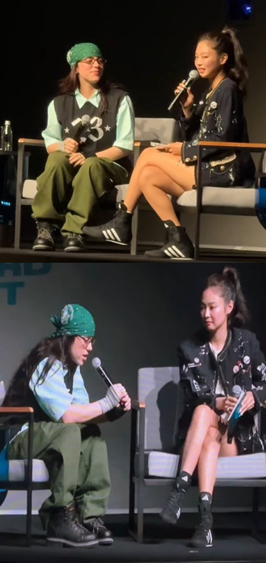 사진=아이즈매거진 공식 계정