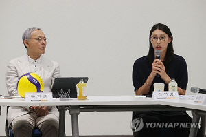 김연경 