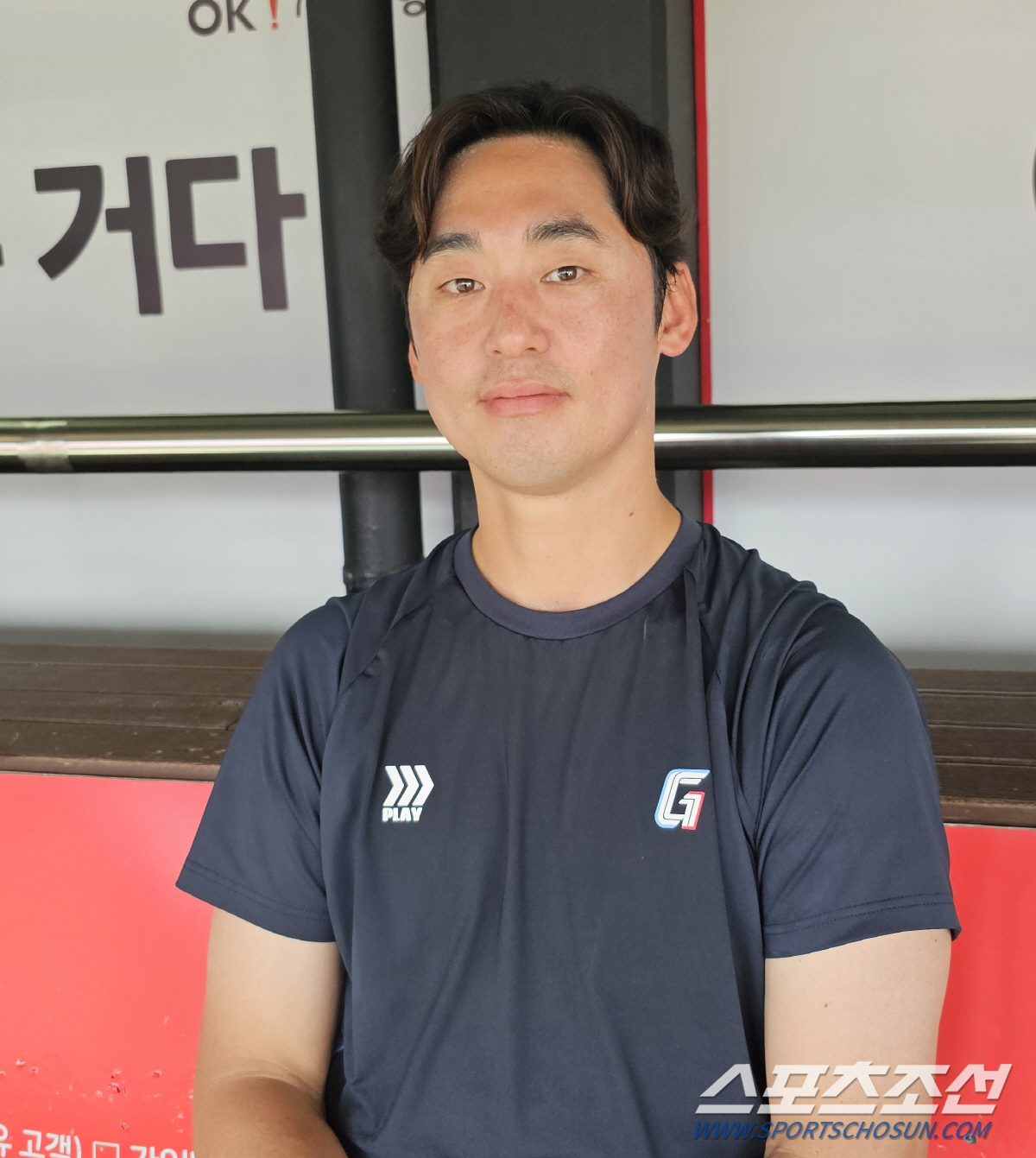 '수소폭탄→수호신' 4가지 유니폼에 담긴 19년 우여곡절…'역대 5번째'…