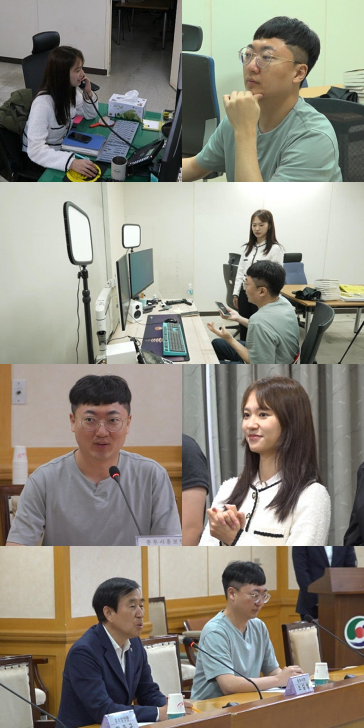 충주맨, 진짜 퇴사하나?…'충주맨빵' 출시→매니저까지 보유('전참시')
