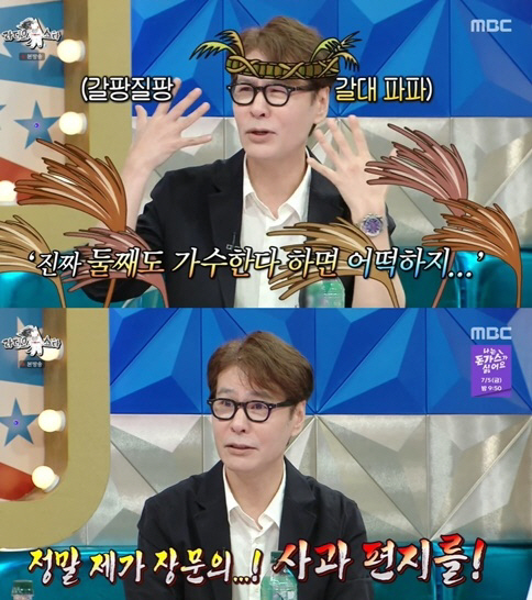 [SC리뷰]윤상, 둘째도 아이돌 데뷔하나…"형 라이즈 앤톤 부러워해"('…