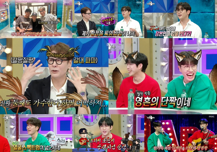 최다니엘 "'지붕킥' 충격 결말, 세경이 입장에선 해피엔딩"(라스)