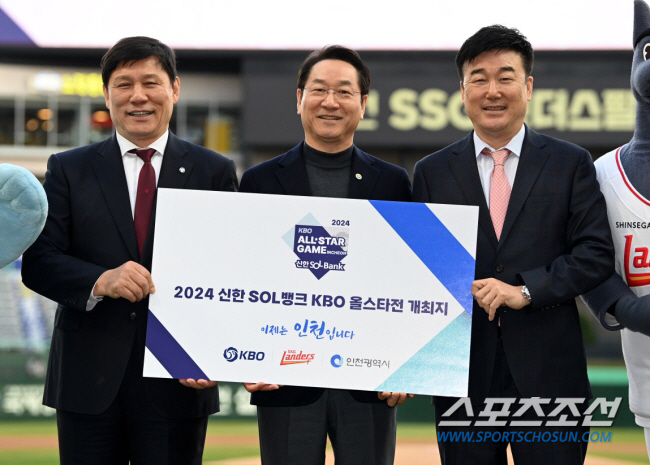 올스타전 휴식기 논란, 왜 KBO가 욕 먹어야 하나...피치클락도 똑같았…
