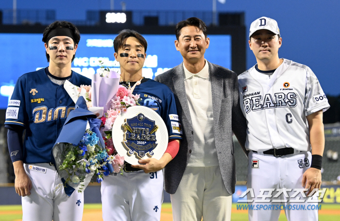 야구팬 모두 한마음으로 축하, 2505안타 숨은 조력자-레전드도 한 자리…