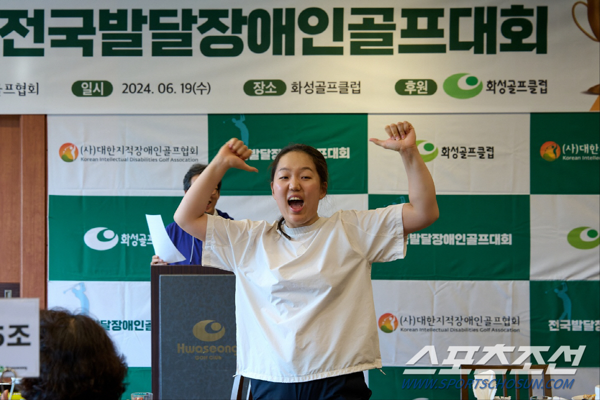 "11년차의 내공" 김선영 전국발달장애인골프 72타 우승!