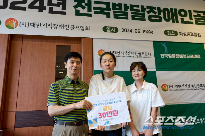 "11년차의 내공" 김선영 전국발달장애인골프 72타 우승!