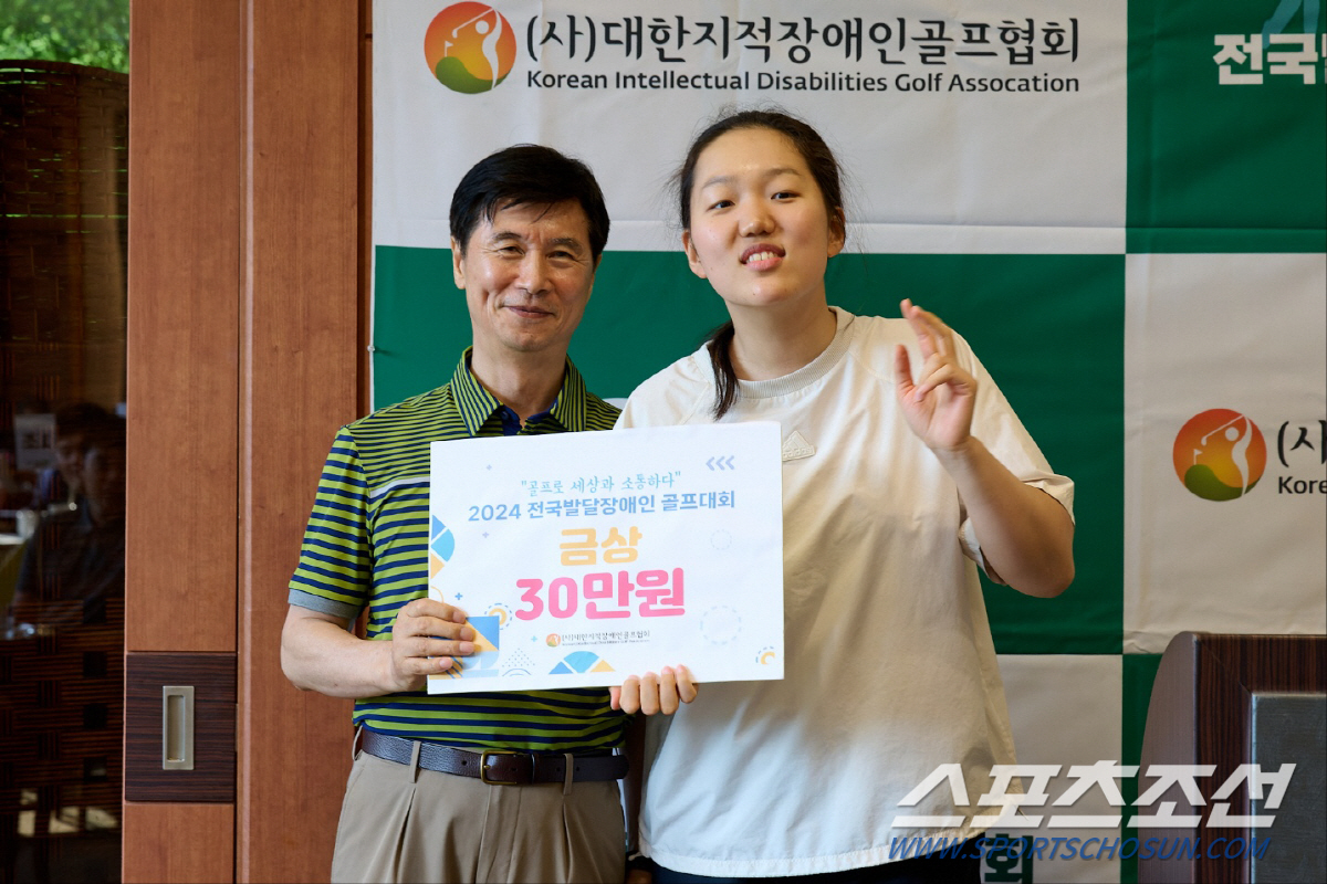 "11년차의 내공" 김선영 전국발달장애인골프 72타 우승!