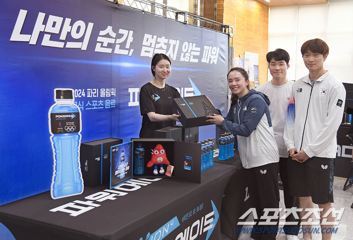 "진천에 온 '파워에이드X프리주' 깜짝기프트" 황선우X여서정X장우진 등 …