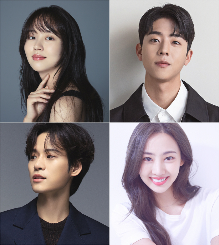 [공식] '횹사마' 채종협의 묵혔던 로맨스 풀린다..'우연일까?' 7월 …