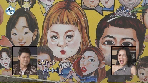 전현무·한혜진, 또 마주한 전 연인…"피곤해 보인다" 쿨한 대처 ('시언…