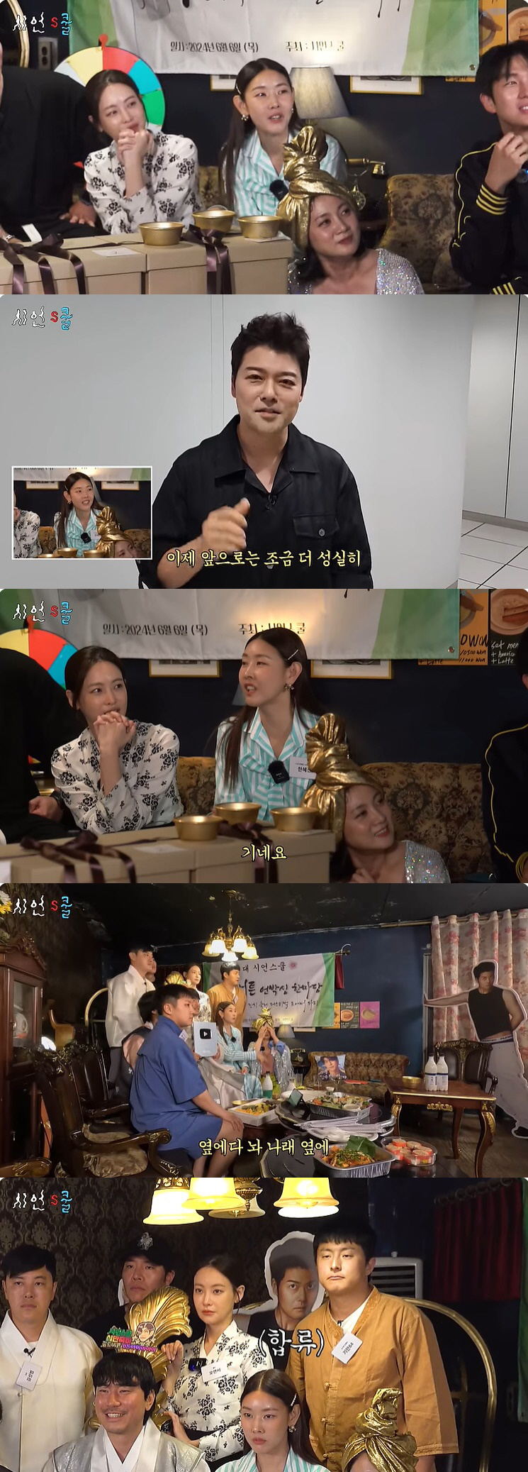 전현무·한혜진, 또 마주한 전 연인…"피곤해 보인다" 쿨한 대처 ('시언…