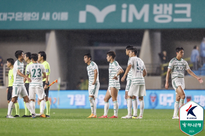 '황선홍 주먹 불끈!' 송창석 극장골로 광주 2-1로 꺾고 대전 2기 데…