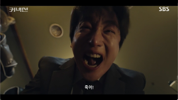 "죽어!" 권율, 전미도 목 조르며 분노→정재광, '윤사장 부하' 살해 …