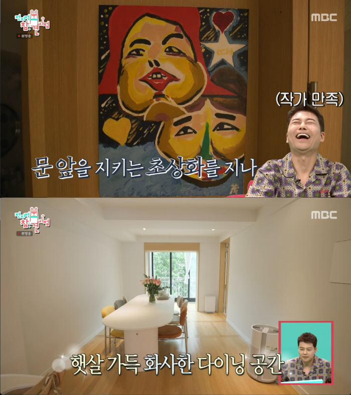 '전참시' 홍현희, "이사간 집 최초공개"…트로피방·子놀이방 있는 '넓고…