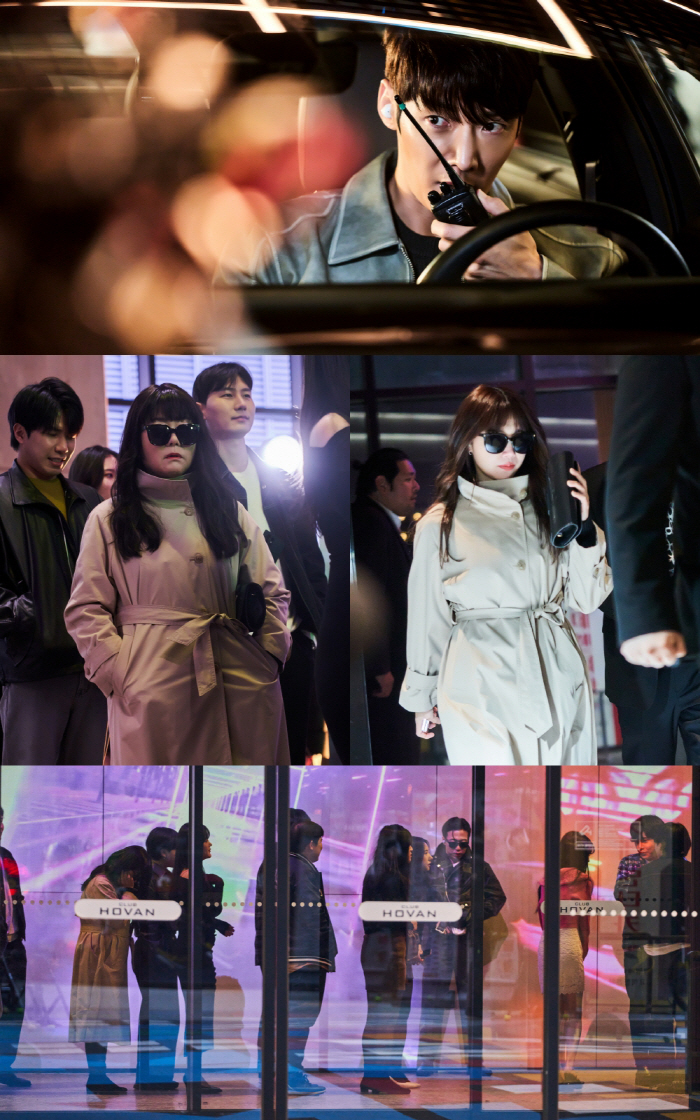 이정은X정은지 마약사건 해결 위해 드디어 뭉쳤다! 클럽 잠입 개시 (낮과…