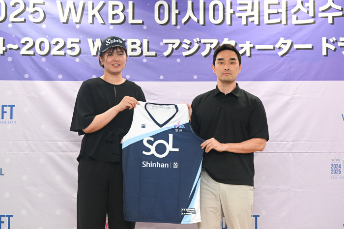 신한은행, 아시아쿼터 1순위 타니무라 리카 지명. 2순위 BNK 이이지마 사키