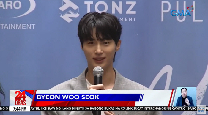 [SC이슈] '변우석 업고 튀어?' 역대급 강행군에 급기야 눈물까지…"건…
