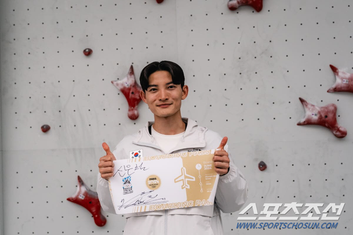 '투혼 클라이머'이도현 콤바인 당당1위 파리행 확정! 스포츠클라이밍 서채…