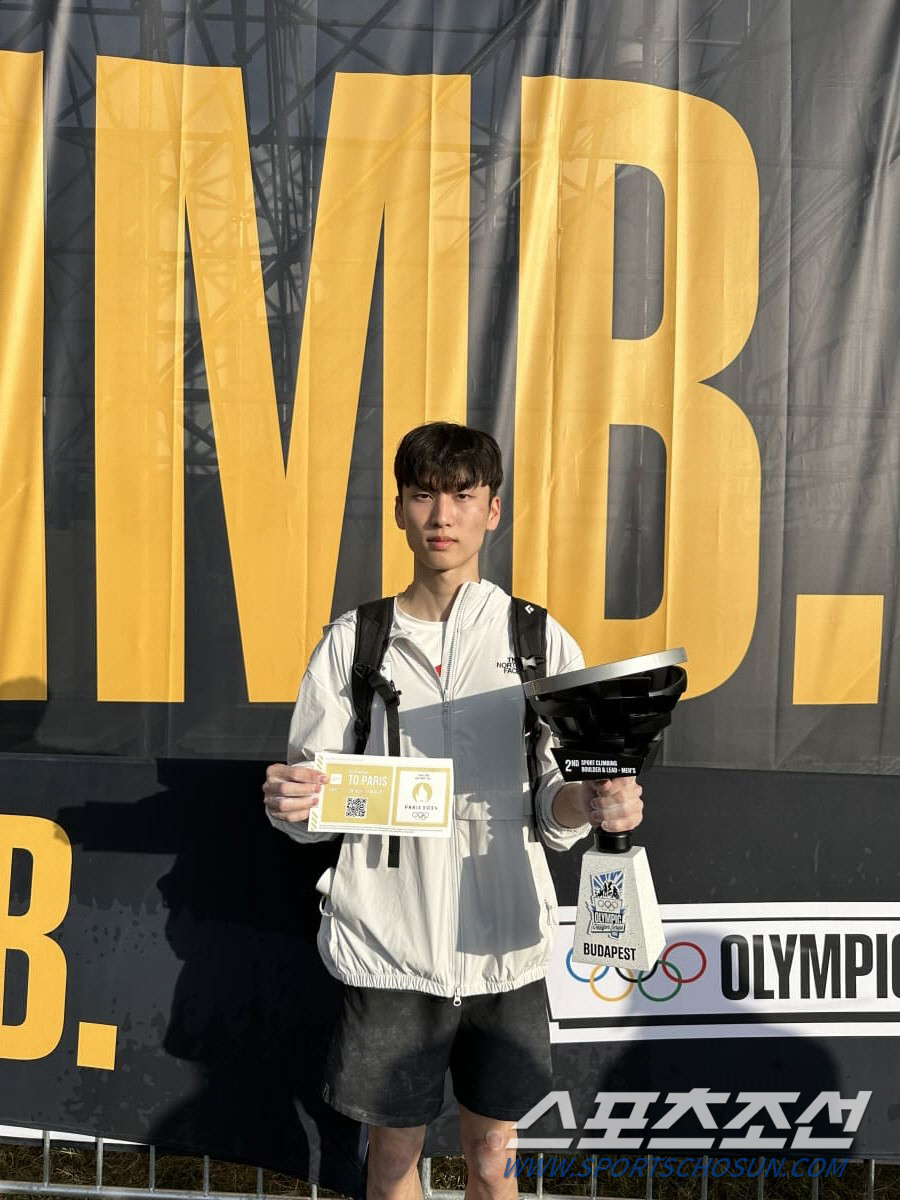 '투혼 클라이머'이도현 콤바인 당당1위 파리행 확정! 스포츠클라이밍 서채…