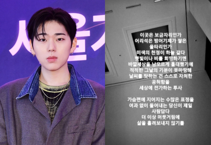 [종합] "공허함" 심경 고백했던 지코, 故구하라 관련 루머에 "사실 N…