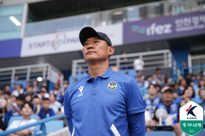조성환 인천 감독, 이례적 경고성 메시지 "팀 방향성에 반하는 모습 나와…