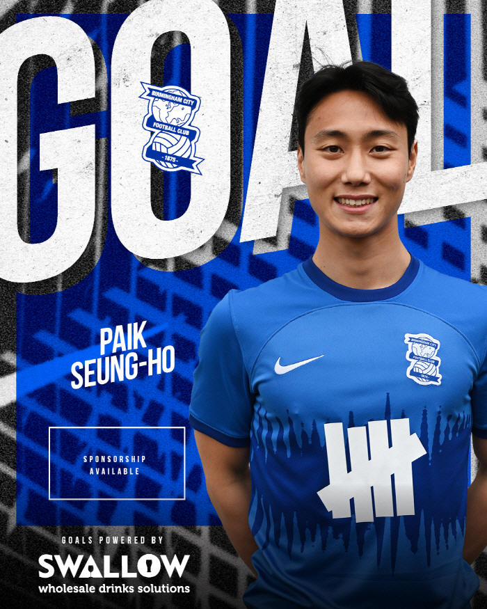 “한국 국가대표가 3부서 뛰는 건 큰 추락”...백승호, ‘EPL 출신’…