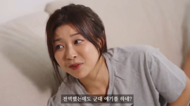 [SC이슈]"마사지기, 군대서 못 써 깔깔" 이 시국에 군인 조롱?…결국…