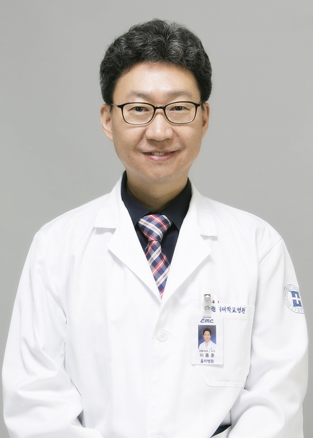 노원을지대병원 이종훈 교수, 제34회 과학기술 우수논문상 수상