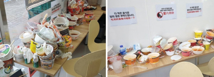중국어 써 있어도…中 관광객, 제주 편의점 쓰레기 추태