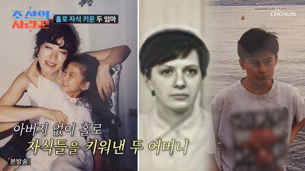 "홀로 자식 키워" 줄리엔강♥제이제이 母, 남다른 공통 가정사 고백 ('…