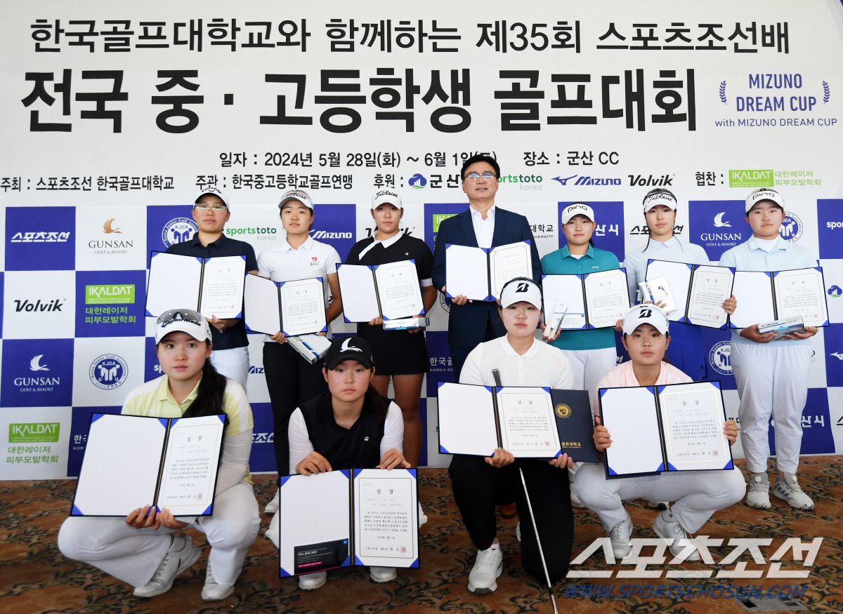 '한국골프과학기술대로 교명 변경' 이현수 한국골프대학교 총장 "골프 산업…