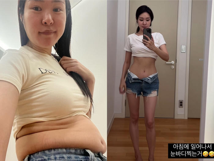 미자, 4일 만에 -3kg '급찐급빠' 성공 "쏙 들어간 배+슬림한 허리…