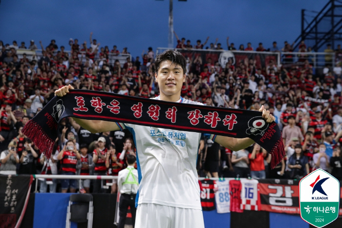 '대형 9번' 기근 韓축구, 이호재 성장 반갑다! 홀란 떠오른 폭풍드리블…