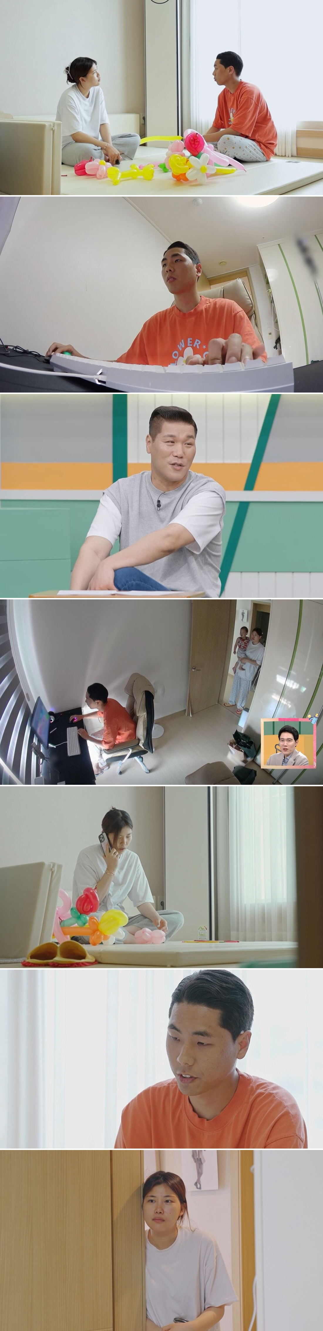 이지호 "언제까지 피해만 입고 살 거냐" 극대노→김수연 "친정엄마 때문에…