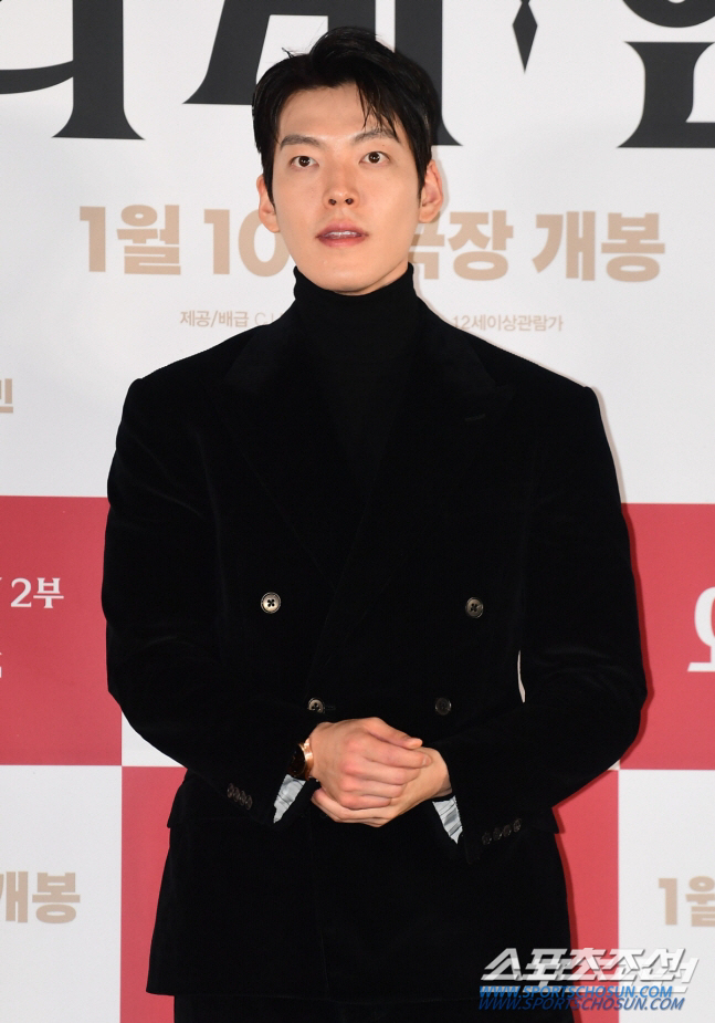 김우빈, '빅히트 구사옥' 137억에 매입…'BTS 배출한 기운' 받는다…