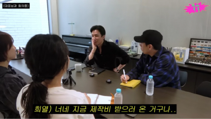 '표절 논란' 유희열, 2년 만에 깜짝 등장…컴백 시동거나[종합]
